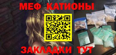 СК Балаково