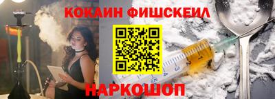 мет Балашиха