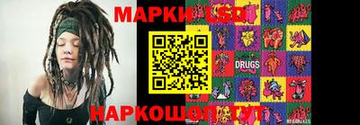 мет Балашиха