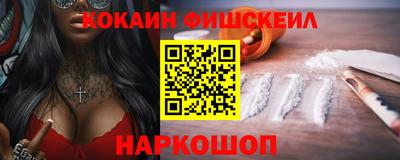 мет Балашиха
