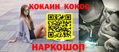 СК Балаково