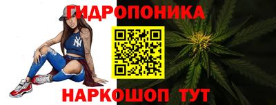 СК Балаково