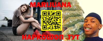 СК Балаково