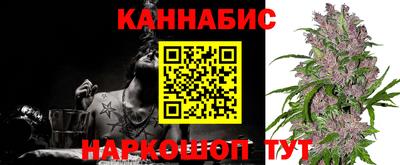 СК Балаково