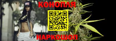мет Балашиха