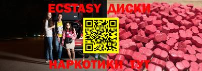 СК Балаково