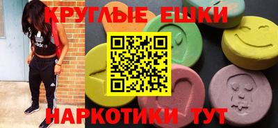 СК Балаково