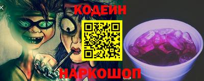 СК Балаково