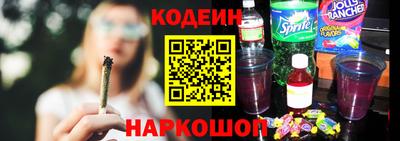 мет Балашиха