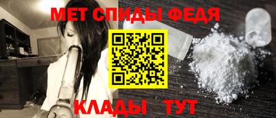 СК Балаково