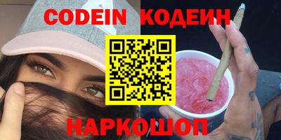 СК Балаково